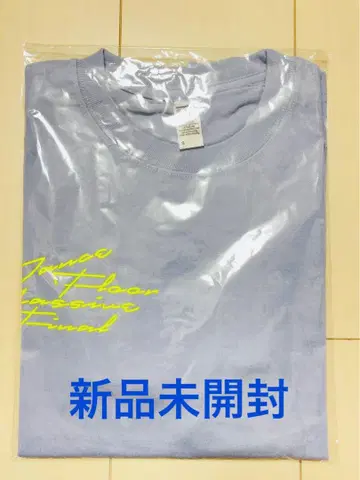 RIP SLYME DFMF T셔츠 라이트 퍼플 S 사이즈