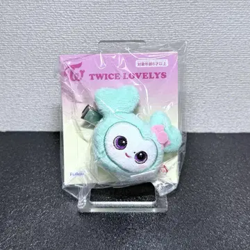TWICE LOVELYS 봉제 인형 헤어핀 미나 GiGO 한정판