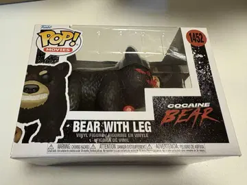 FUNKO POP 1452 코카인 베어 피규어