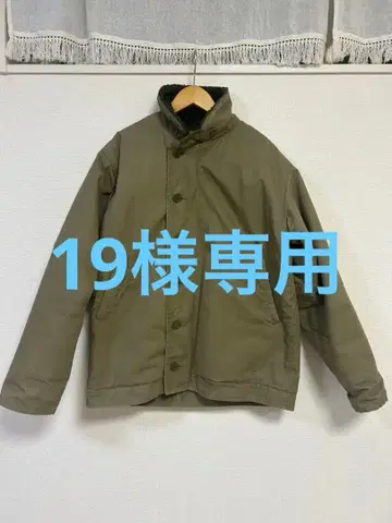 Fullcount 덱 자켓 n-1