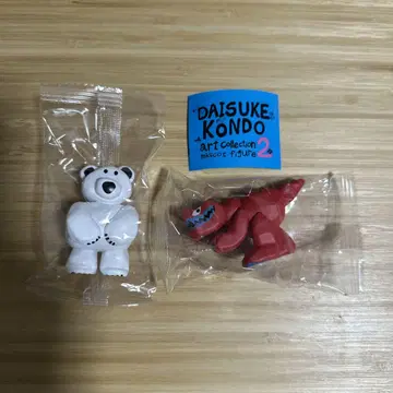 DAISUKE KONDO 아트 컬렉션 2 마스코트 피규어 북극곰