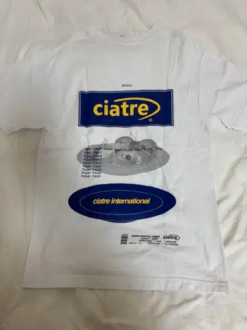 Caiter 화이트 T셔츠