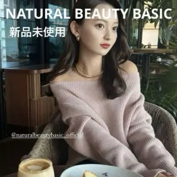 NATURAL BEAUTY BASIC 오프숄더 박스 라메 니트 새상품