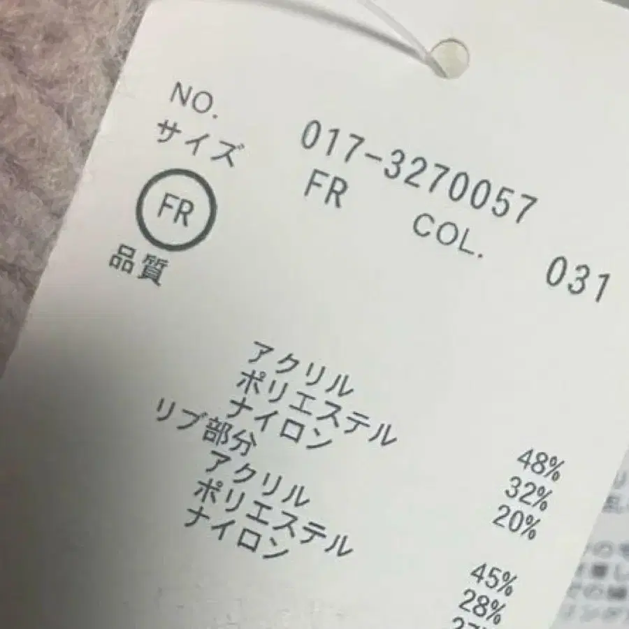 4번째 상품 이미지