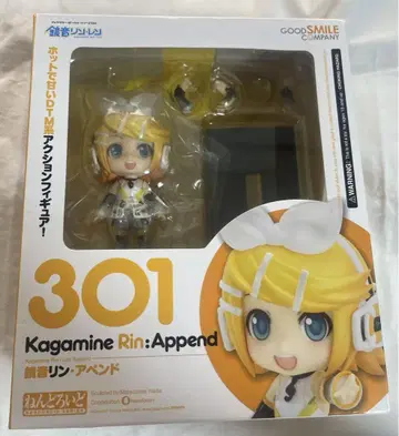 카가미네 린 카가미네 렌 아펜드 넨도로이드 구스마 보컬로이드 피규어