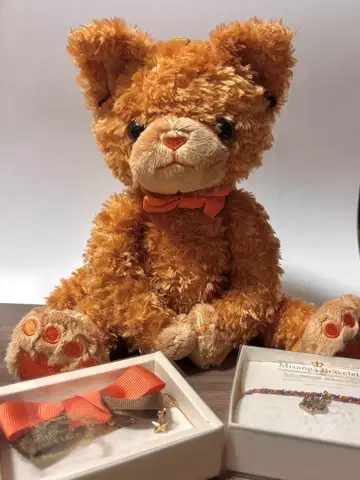 우타프리 진구지 렌 세트