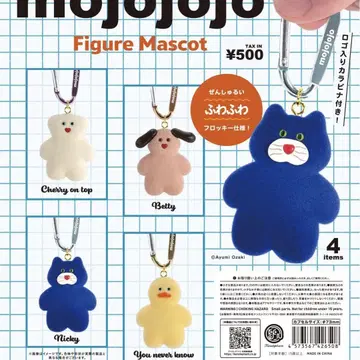 피규어 마스코트 전 4종 세트 mojojojo 가챠