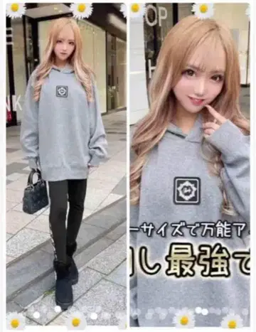 인기 컬러 그레이 미개봉 새상품 러버 와펜 후디 S 초레어 라스트 1점