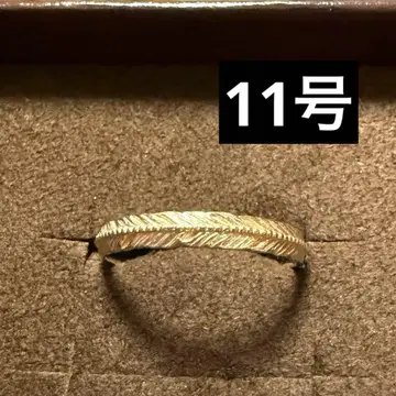 agete 페더 반지