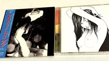 미도리 CD 2장 세트