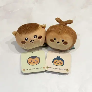 치이카와 베이커리 빵 같은 쫄깃쫄깃 마스코트 밤만쥬 장수풍뎅이