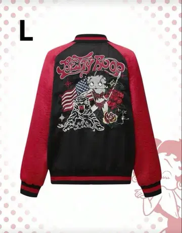 베티 부프 스카잔 블랙 레드