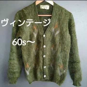 60s 모헤어 가디건