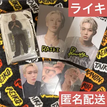 THELASTPIECE 러스피 RAIKI 라이키