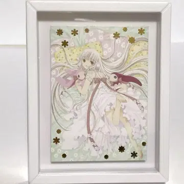 쵸비츠 치이 코마콜렉션 (스탠드 부착 배지 컬렉션) CLAMP