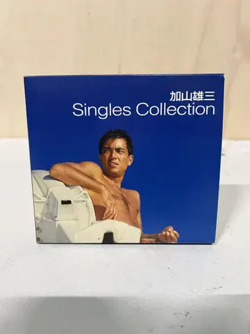 카야마 유조 Singles Collection