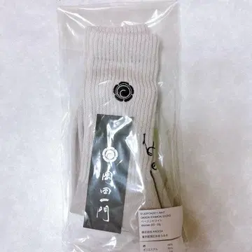 오카다 일문 오카다 준이치 양말 (베이지 화이트)