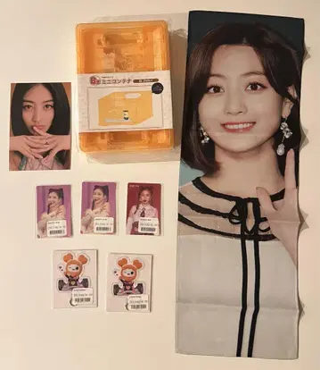 TWICE 지효 지브리 굿즈 세트