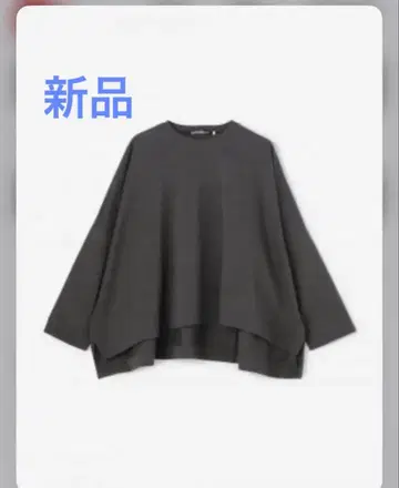 HAVERSACK 코튼 플레어 풀오버