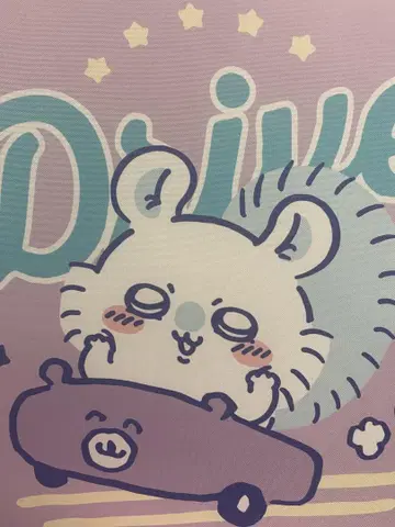 치이카와 모몽가 카시트 쿠션 자동차 아베일