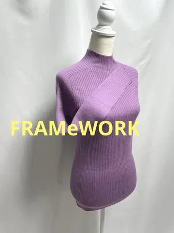 FRAMeWORK (프레임워크) 리브 하이넥 풀오버 퍼플