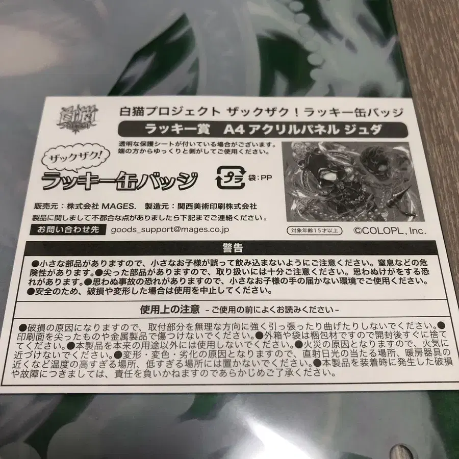 3번째 상품 이미지