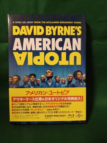 새상품급 Blu-ray AMERICAN UTOPIA DAVID BYRNE