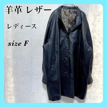 [ 램 가죽 ] 여성용 구제 의류 가죽 자켓 사이즈 프리 페이즐리 무늬