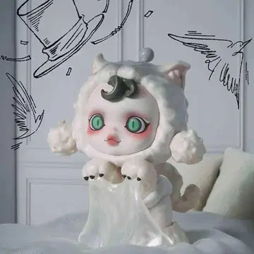 SKULLPANDA Everyday Wonderland