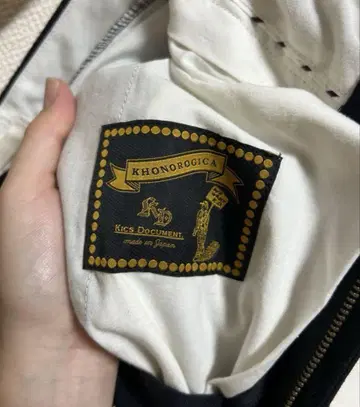 KICS DOCUMENT 울 실크 슬랙스