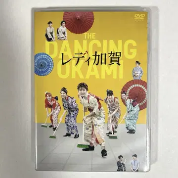 레이디 카가 DVD 코지마 후우카