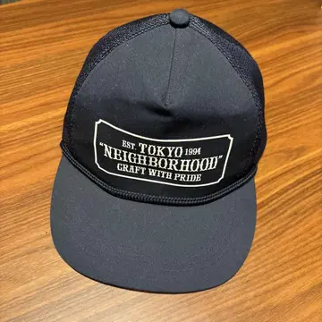 네이버후드 캡