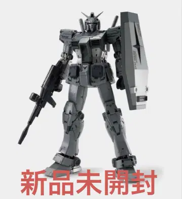 BANDAI RX-78FRGMT GUNDAM FIX FIGURATION