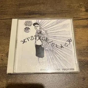 S.L.A.C.K. MY SPACE