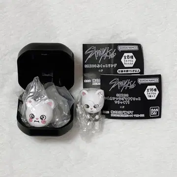StrayKids 스키즈 SKZOO 푹신푹신 반지 현진 지니레트