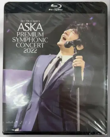 ASKA PREMIUM SYMPHONIC CONCERT 2022