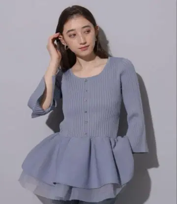 리랜드투어 2WAY 레이어드 페플럼 풀오버 블루