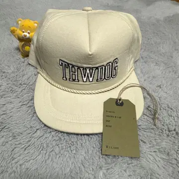 미사용 보관품 CAP 아이보리