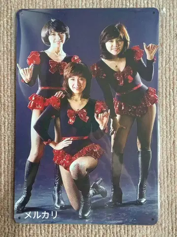 캔디즈 양철 간판