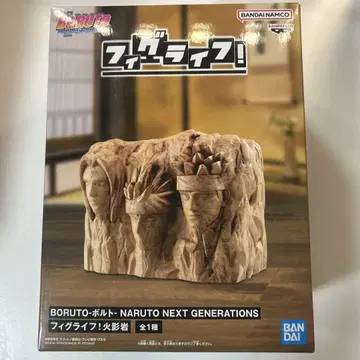 BANDAI SPIRITS 피그라이프! 호카게바위