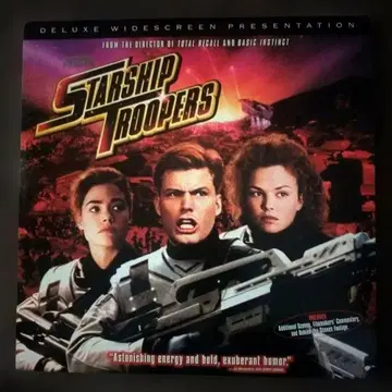 [LD]Starship Troopers 디럭스 US반