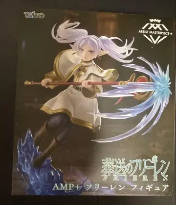 TAITO AMP 장송의 프리렌 프리렌 피규어 미개봉 새상품