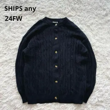 SHIPSany 가디건 케이블 야크 혼방 빅 사이즈 상의 니트