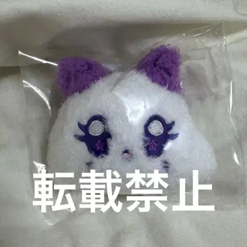 [ 미개봉 ] ME:I 사사키 코코나 KOKO:NYA
