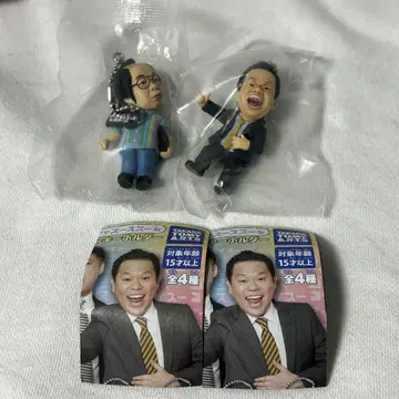 다이앤 고이 고이 수 가챠가챠 2세트