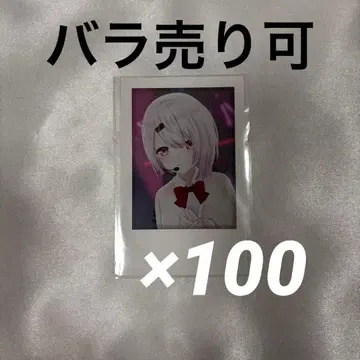 니지산지 가요제 2022 폴라로이드풍 카드 시이나 유이카 1