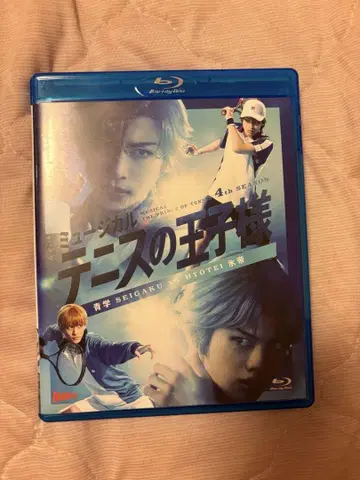 뮤지컬 테니스의 왕자님 4th 시즌 효테이 녹화 Blu-ray 일반 버전
