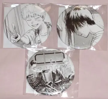 빛이 죽은 여름 캔뱃지 3종 히카루 요시키 제비뽑기당 온라인 복권