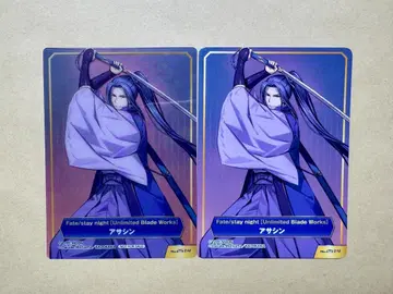 FGO 무사시 코지로 TYPE-MOON 애니메이트 특전 공식 정품 1
