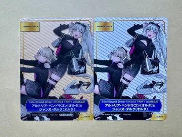 FGO 아르토리아 펜드래곤(얼터) & 잔 다르크(얼터) 1